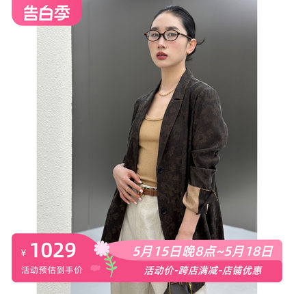 BodhlCat  【双宫提花】鼎奢桑蚕丝外套轻熟风复古禅意西服女上装