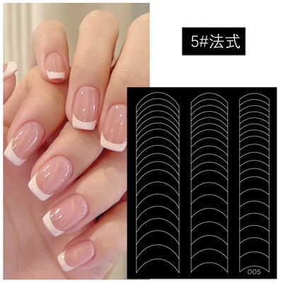 美甲半圆镂空法式微笑线贴纸