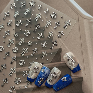 复古烫金银十字架克罗心星星立体浮雕美甲贴纸哥特朋克风指甲装饰