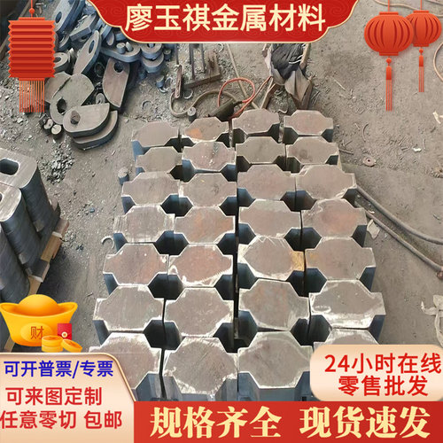 35crmo20crmo钢材 合金结构钢圆棒 40crnimoa圆棒 38crmoal模具钢