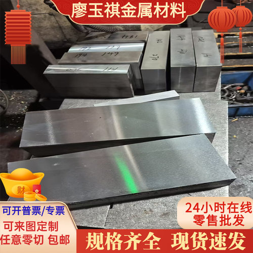 55CrMnA卷带54SICR6 525A58弹簧钢55Cr3圆棒SUP9钢板