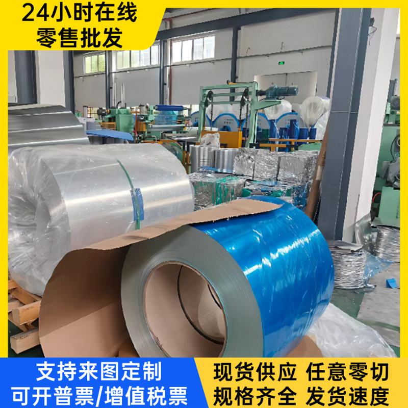 7075-T651铝合金 2017 LY12铝材 7475 6463铝板 2A49 2A50铝圆棒