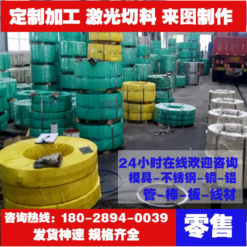 雄大55si2mn 60si2mna  50crva  1060 c1085 1084 1566 弹簧钢光