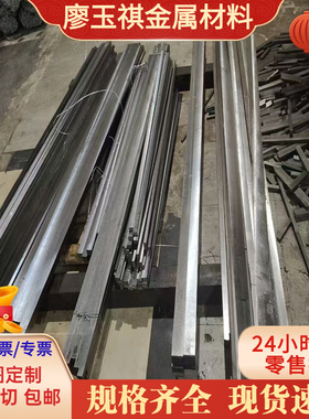 55Cr3 40Mn S60C 60CrMnBA C67S 弹簧钢 9260H钢棒 AISI 1050钢板