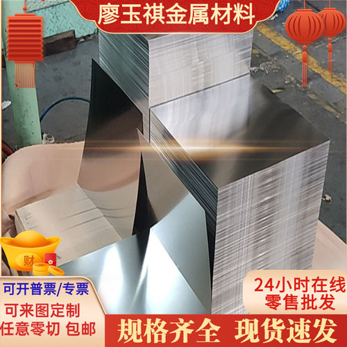 50CrV弹簧钢板 50CrV钢棒 65Mn弹簧钢带软硬料 65Mn圆钢 T8热轧板
