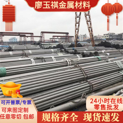 1095 弹簧钢板 SWRH72B 高耐磨 36NiCrMo16 光棒 SK7 SUP7 硬料卷