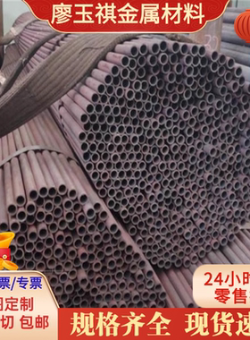 供应不锈钢冷轧板SUS304 310S 规格齐全321 2205不锈钢ASTM316L