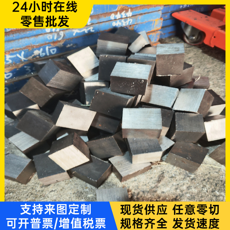 S41427 20Cr13 马氏体不锈钢 Y25Cr13Ni2 光棒 Y2Cr13Ni2 薄厚板