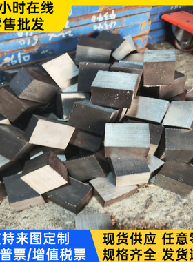 供应ASTM1010碳素结构钢棒SAE1071 1.0304钢板 Q235 45MNMO碳素工