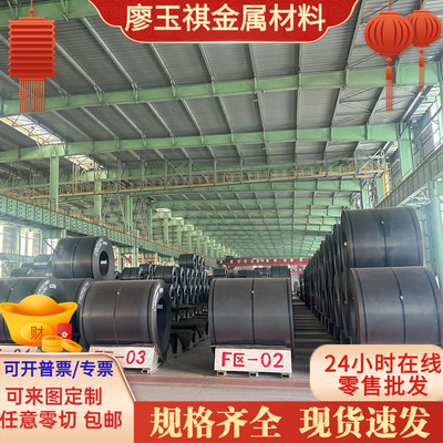 21CRMOV5-7 39NiCrMo3合金结构钢20Cr1H圆钢GCr4 30CrNi2MoVA圆棒