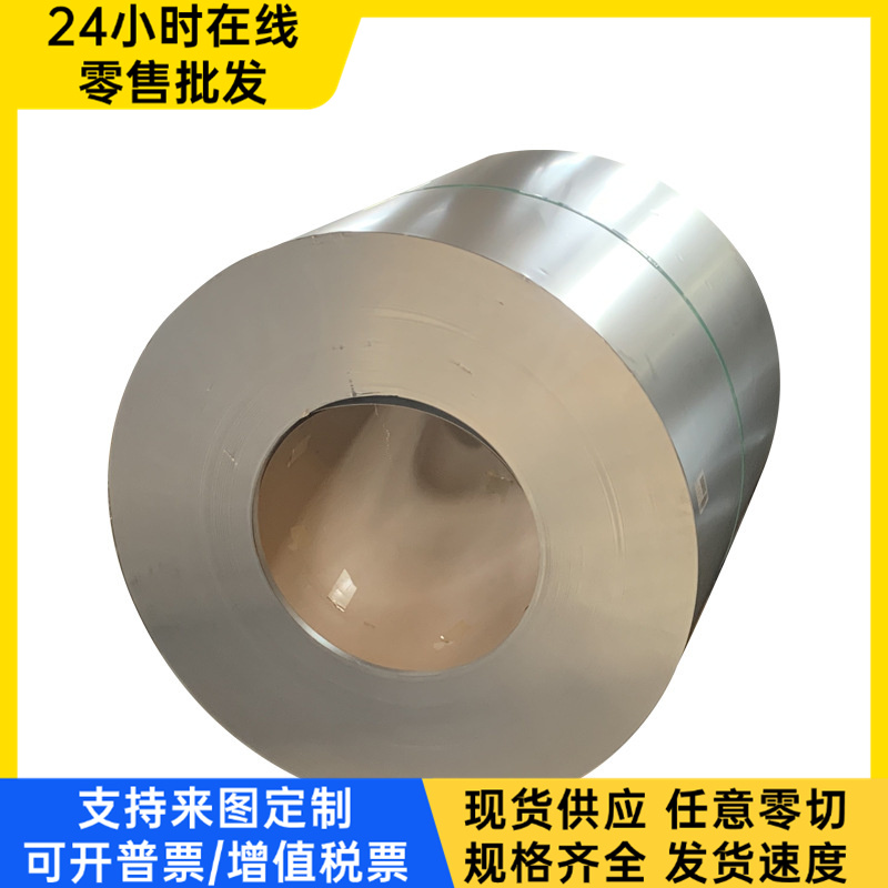 GCr15轴承钢65Mn冷轧板 60CrMnA 60Si2Mn圆棒 70Mn弹簧钢板材SUP6