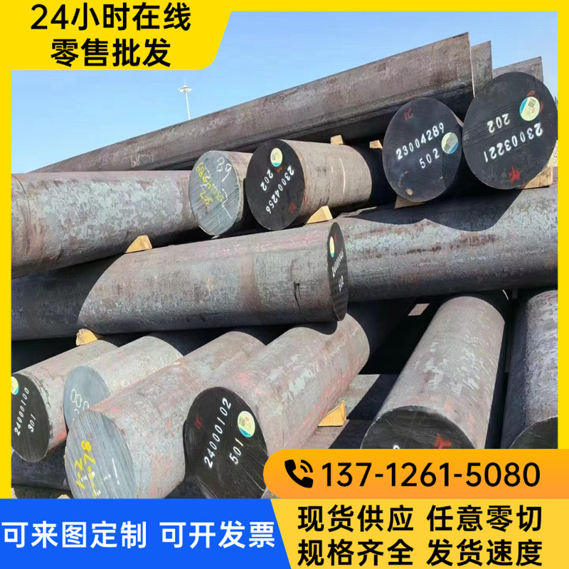 TA1 TA2 TA3 TC4钛合金13V-11Cr-3Al抗拉钛丝TC20纯钛3.7035钛棒