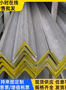 Ferralium255  X2CrNiMoCuWN 25.7.4超级双相不锈钢薄中厚板 锻打