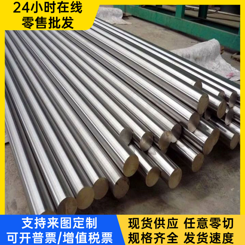 2A12 7075 7A04航空铝板 6061 6063 LY12 5083 5052铝排铝管 铝棒