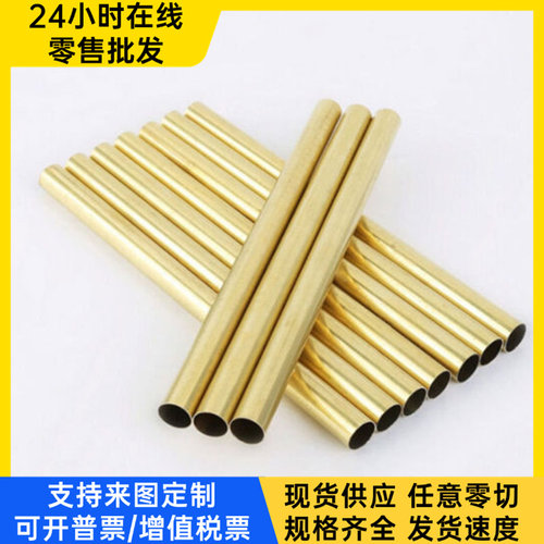 BeCu11-HT铍铜合金BeCu11-HT铜棒 铜板 铜带BeCu11-HT铜合金零售