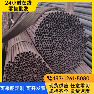 431圆钢630 4PH圆钢板SUS440C圆棒2cr13圆钢板材不锈钢631