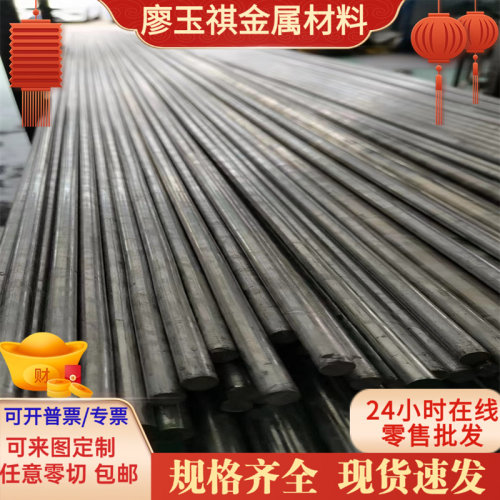 MBN11250LAC500Y560T-GI50/50-U试模量产汽车钢板钢卷可零切