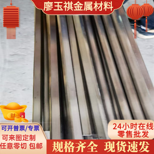 60SI2弹簧钢61SiCr7钢板60Si2CrA钢带50CRVA钢带60Si2Mn硬料加工