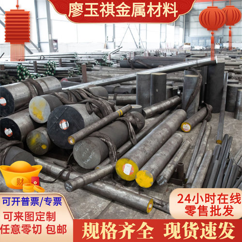 板料CR380LA冷轧低合金钢板CR420LA汽车用高强度Q195冷轧钢板08AL