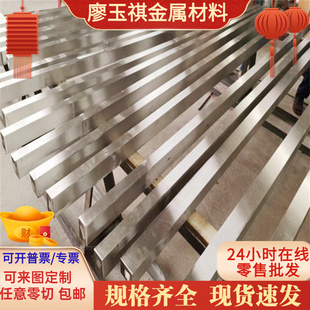 1Cr18Ni9 06Cr19Ni10 0Cr25Ni20 06Cr17Ni12Mo2 06Cr23Ni13不锈钢