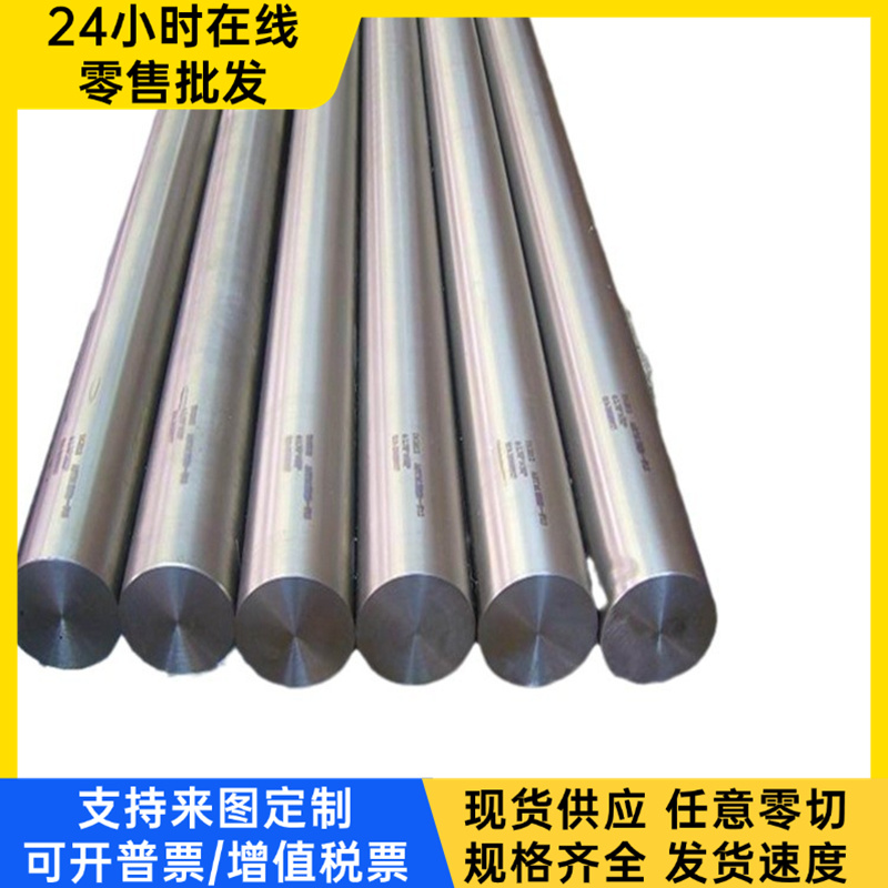 2024 5083 7075T651 2124 LY12铝合金板材 高强度铝棒 铝排