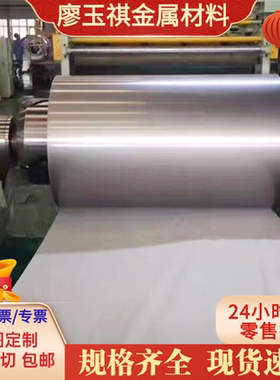 55Si2Mn 弹簧元钢 SWRH82A 软料钢带 54SiCrV6 圆棒 60CrMnBA