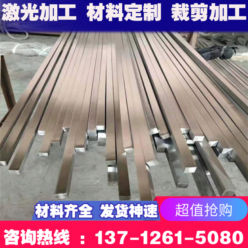 8120 8620模具钢8622圆钢HAM-10冷拉光圆HEMS-1A薄厚板Cr12Mo棒料