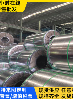 供应X46Cr13 不锈钢 20XH2M 钢板 20X2H4A 钢棒 832H13轴承钢圆棒