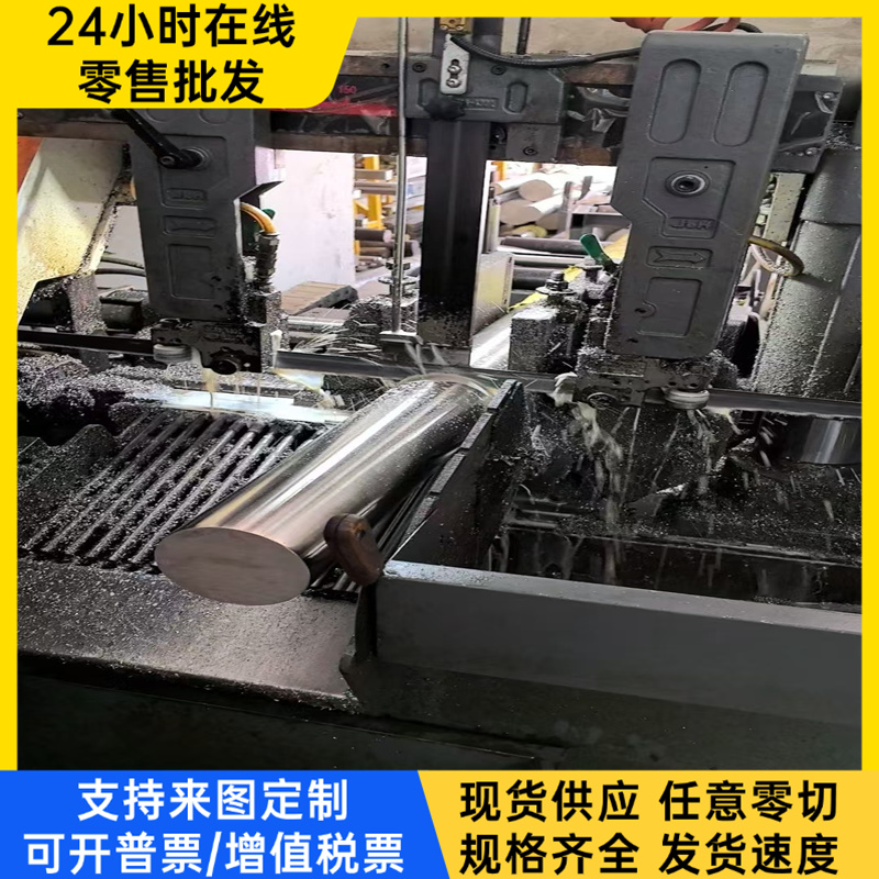 DP 780T/420Y冷轧板_20MnHR酸洗钢材_Q550qD钢卷材料_JSH440W卷板