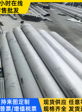 B250TF183 HC300LA 冷轧钢 DP590T/340Y DP490T/290Y 钢卷 冷轧板