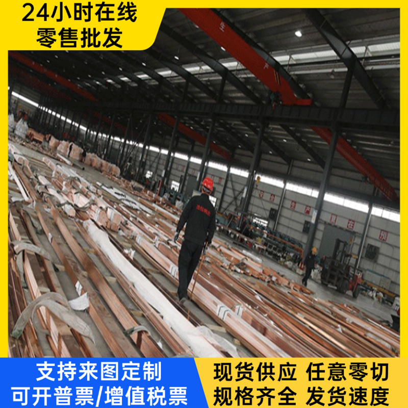 CW303G 铝青铜套 CuAl8Fe3 铜板 C95800 ZCuAl10Fe3Mn2 铜管 铜棒