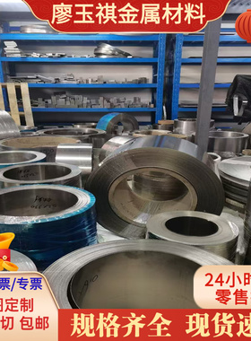 022Cr17Ni12Mo2奥氏体不锈钢316L圆钢00Cr17Ni12Mo2钢板S31603