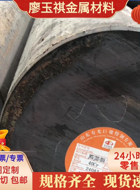 HC420LA冷轧钢DC01 DC02钢卷DC03 DC04钢带S460MC汽车钢板HC340LA