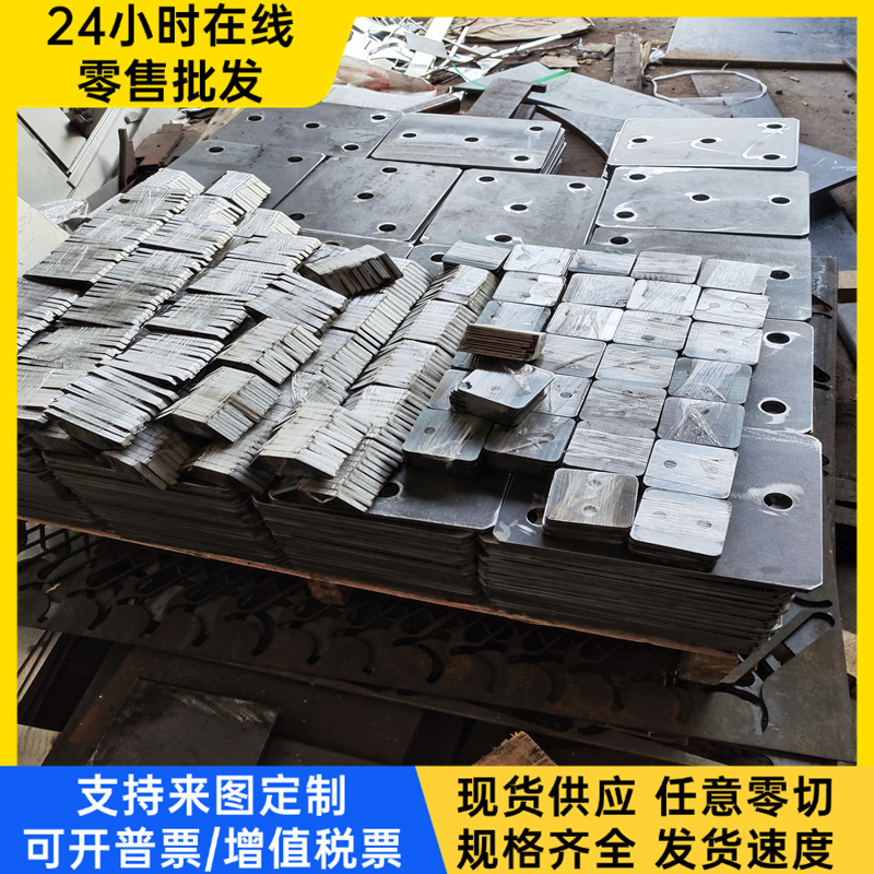 合金工具钢140Cr3高耐磨光亮 102Cr6圆棒钢板 130Cr3钢材料钢材
