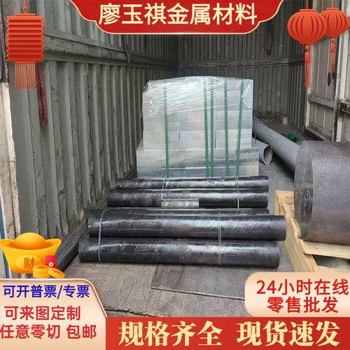50CrVA弹簧钢60Si2Mn圆棒51CRV4钢板65Mn钢带60Si2CrA研磨棒加工