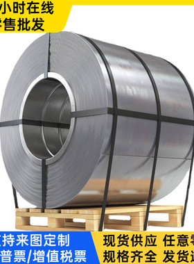 厂家供/AISI8620结构钢锻件 锻圆 割板 真空热处理 精光板 可零切