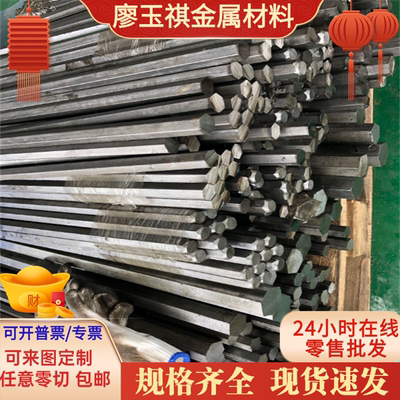 Y1Cr18Ni9Se不锈钢0CR18NI9钢板00Cr19Ni10圆钢303光圆棒钢管带丝