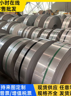 方钢06Cr17Ni12M02Nb 1.4571 S31640厚板316Nb棒 不锈钢板 S31678