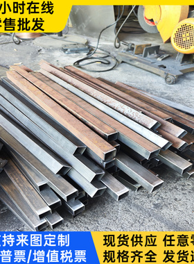 5SNCM8合金结构钢40CrNiMoA圆棒20CrNi研磨棒38CrMoAi厚薄板SKD11
