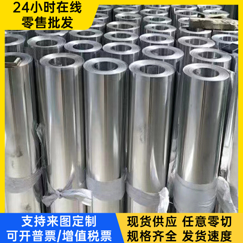 5083铝合金7075 LY16铝块6061T6铝材2A13铝棒7075 LY12 5052铝板