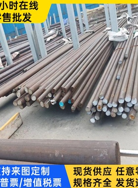 00Cr22Ni5Mo3N不锈钢S30815 253MA钢板0Cr26Ni5Mo2光棒 SA182扁钢