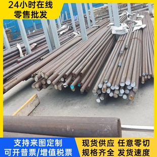 不锈钢4CR13sus440c淬火模具钢 3CR13 2 440C刀条9cr18mo板材304