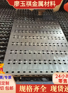 JSH270C冷成型板 SAPH440冷轧汽车钢S420MC HR355F高强度酸洗钢板