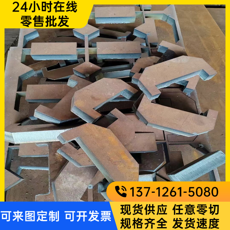 SPFH590Y FeP03 KBHF590冷轧酸洗板HC180y冷轧卷RHA590D汽车钢板