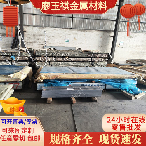 55SiCrA弹簧钢55Si2MnB冷拉钢板55SiMnVB锰钢带55CrMnA冷拉光圆