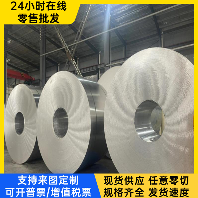 锌合金板材zamak3 5号锌板 船用防腐纯锌块 3号5#锌板超厚方块料