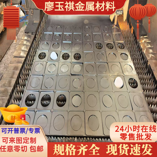 CK60 SAE1060 60SiCr7高弹性CrMnMo443 52MnCrB3弹簧钢535A99零切