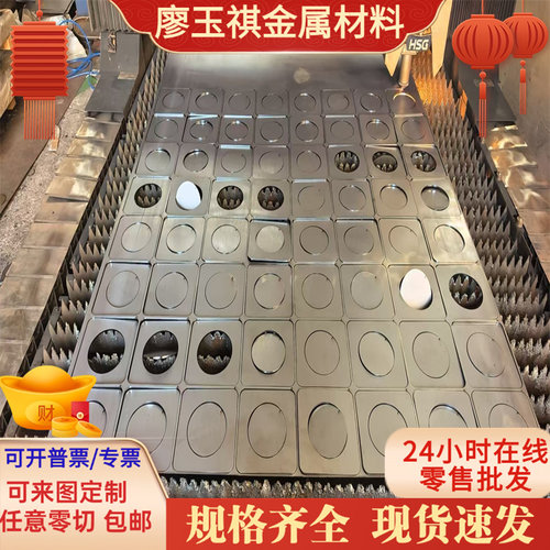 ?精密JSC340W高强钢板SP231-370汽车钢SAPH310酸洗板MJSH270BF卷