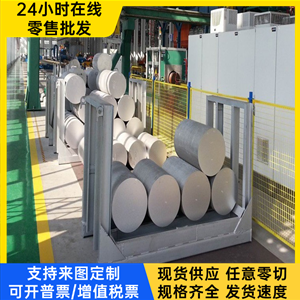 实验专用镁合金板az31b/az91d/zk61m 0.5 1.0 2.0 3.0 4.0 5.0mm