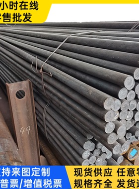 DX52D+Z无花镀锌板0.2MM镀锌卷1.5mmx1220mmSGCC镀锌钢板